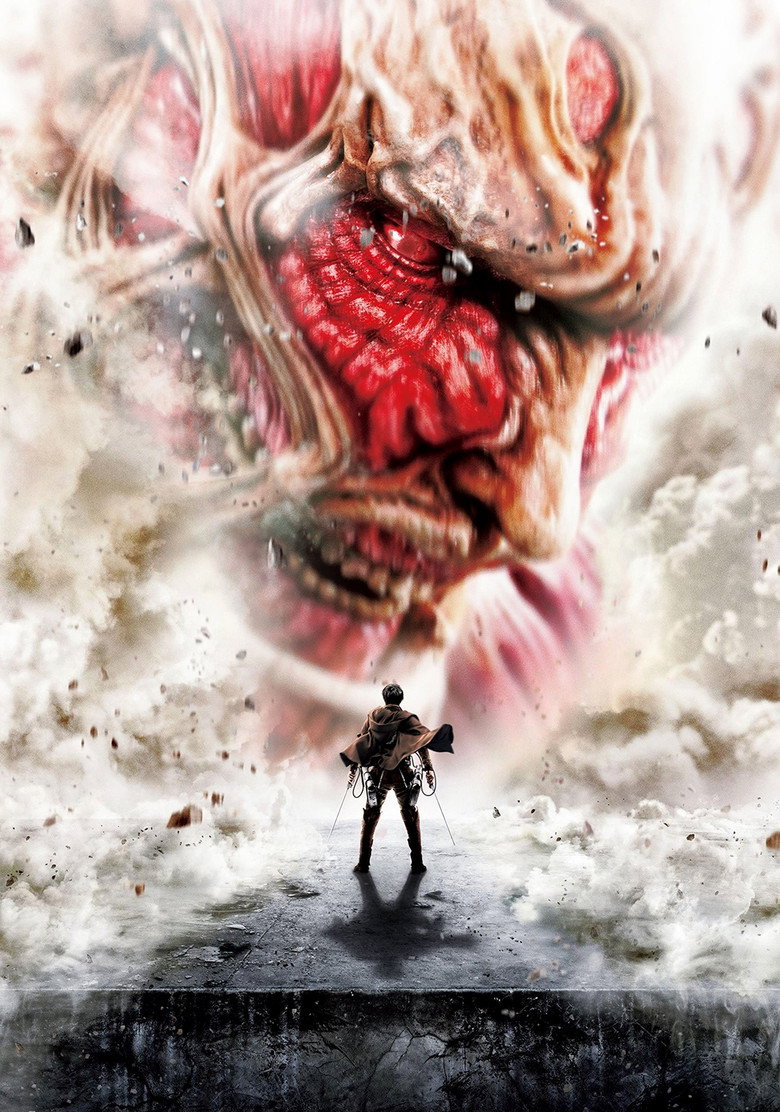Attack on Titan poster