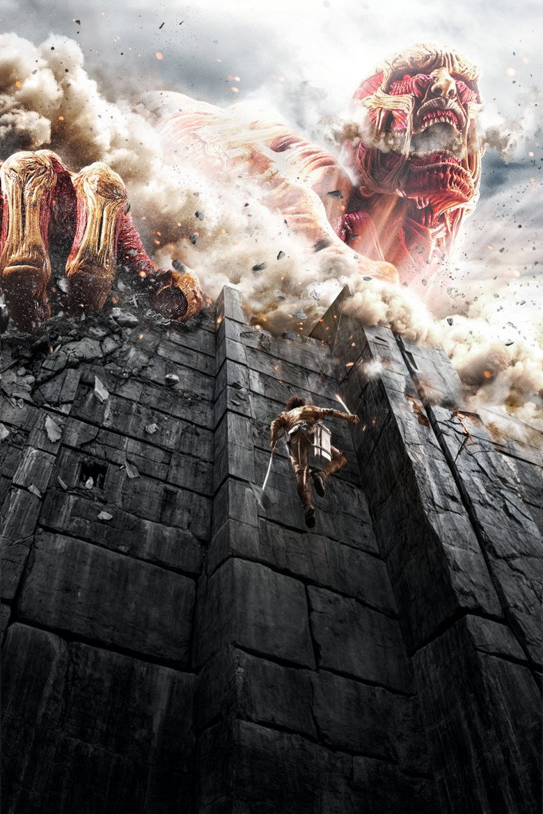 Attack on Titan poster