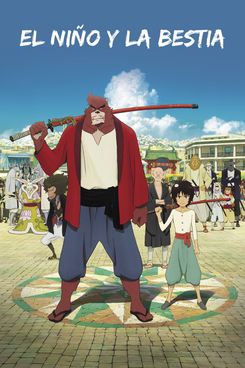 The Boy and the Beast poster