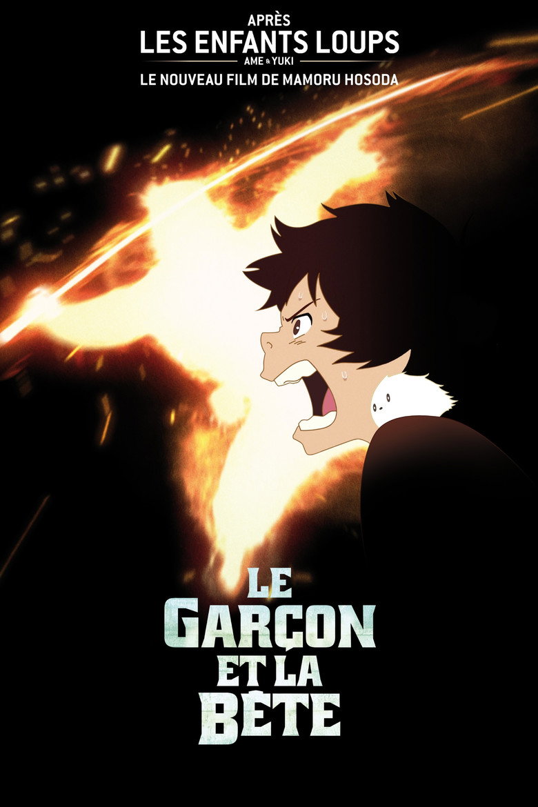 The Boy and the Beast poster