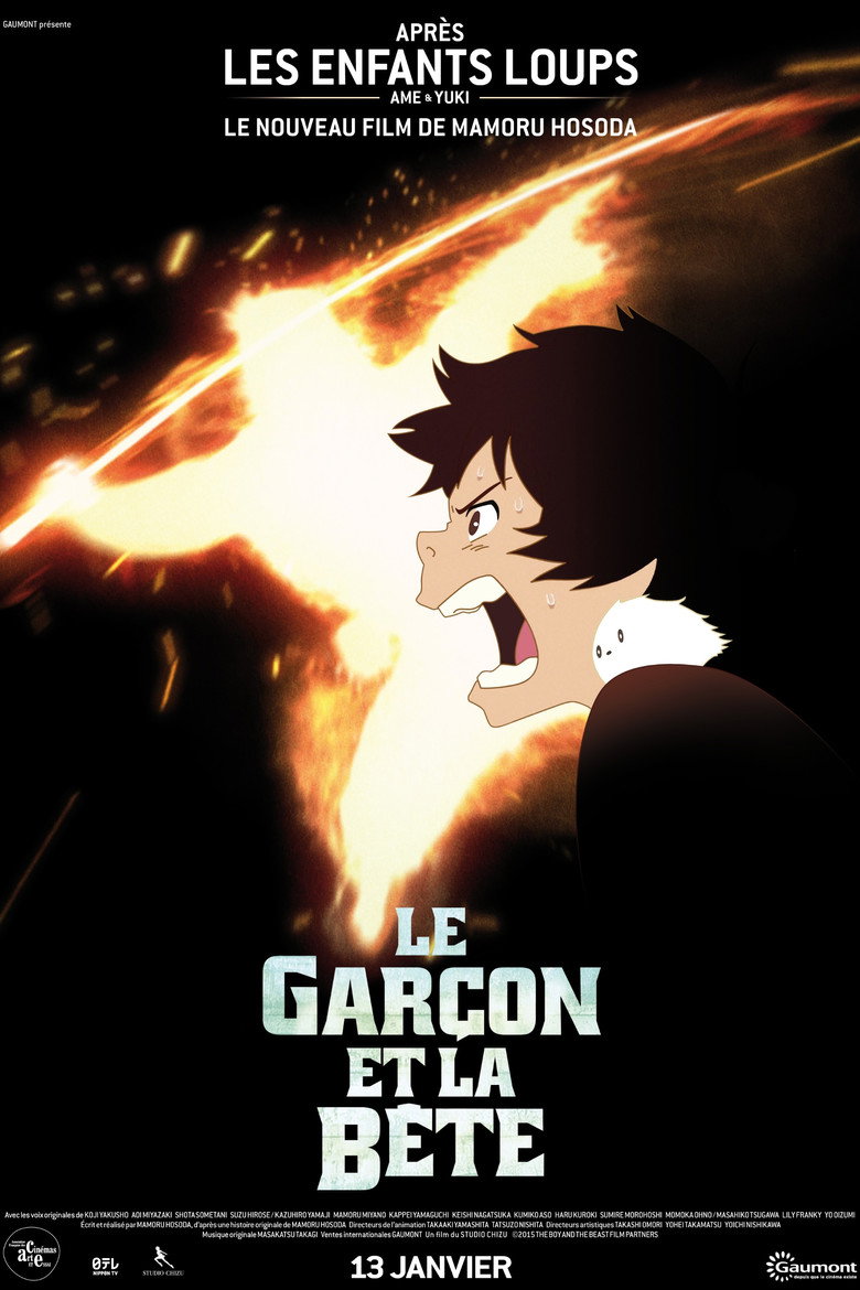 The Boy and the Beast poster