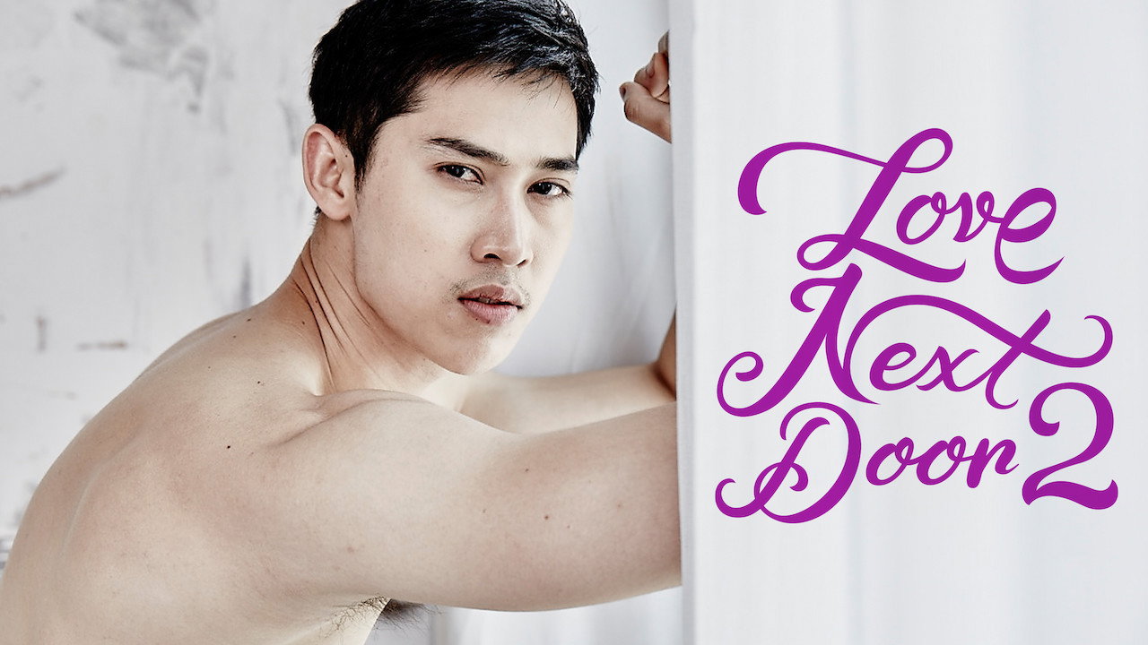 Love Next Door 2 backdrop