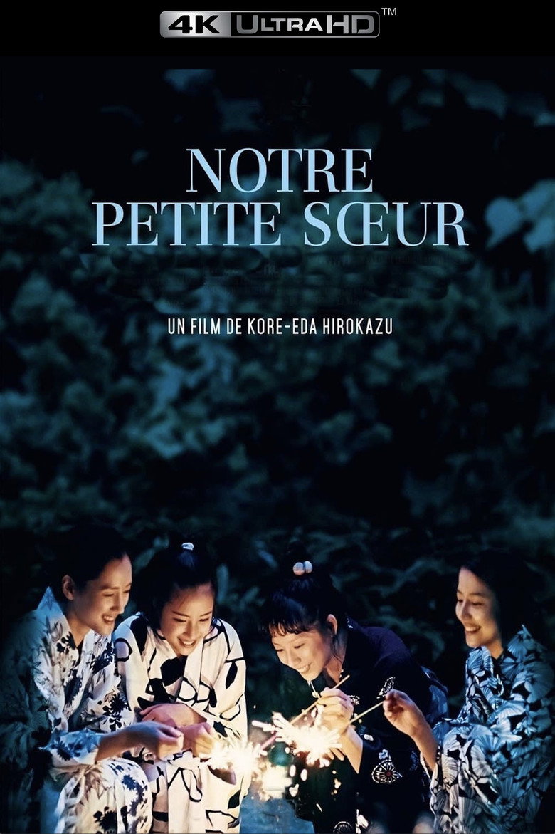 Our Little Sister poster