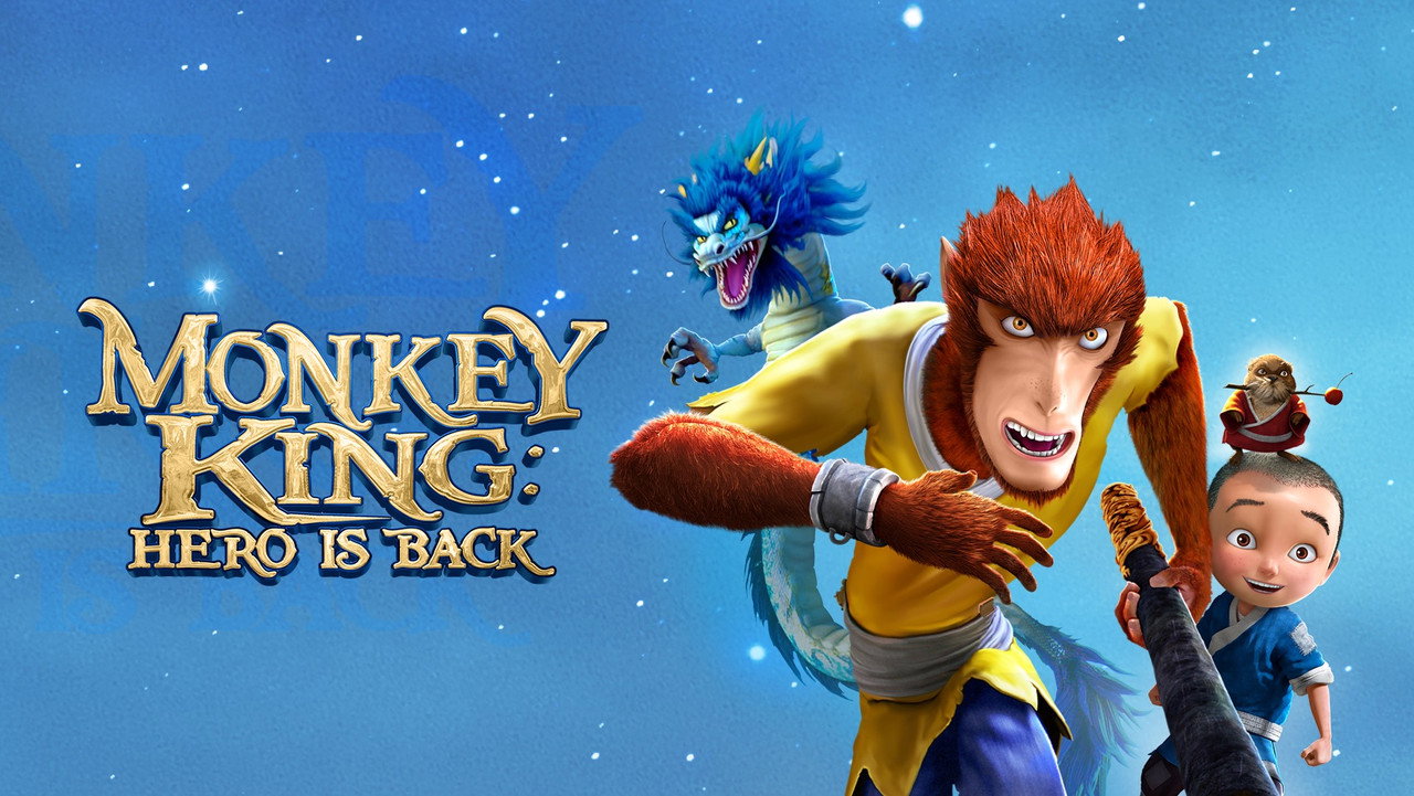 Monkey King: Hero Is Back backdrop