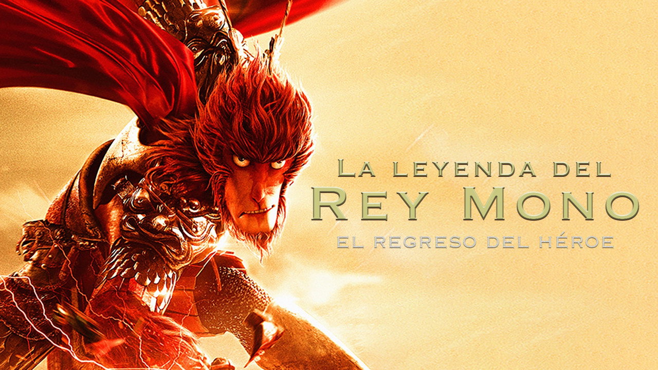 Monkey King: Hero Is Back backdrop