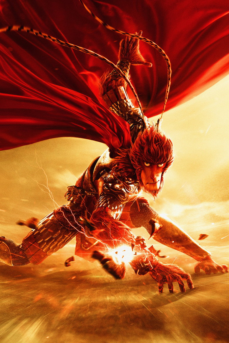 Monkey King: Hero Is Back poster