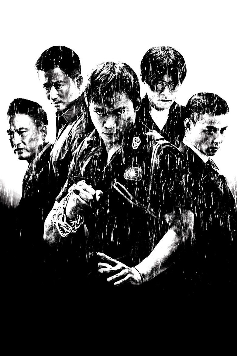 SPL 2: A Time for Consequences poster
