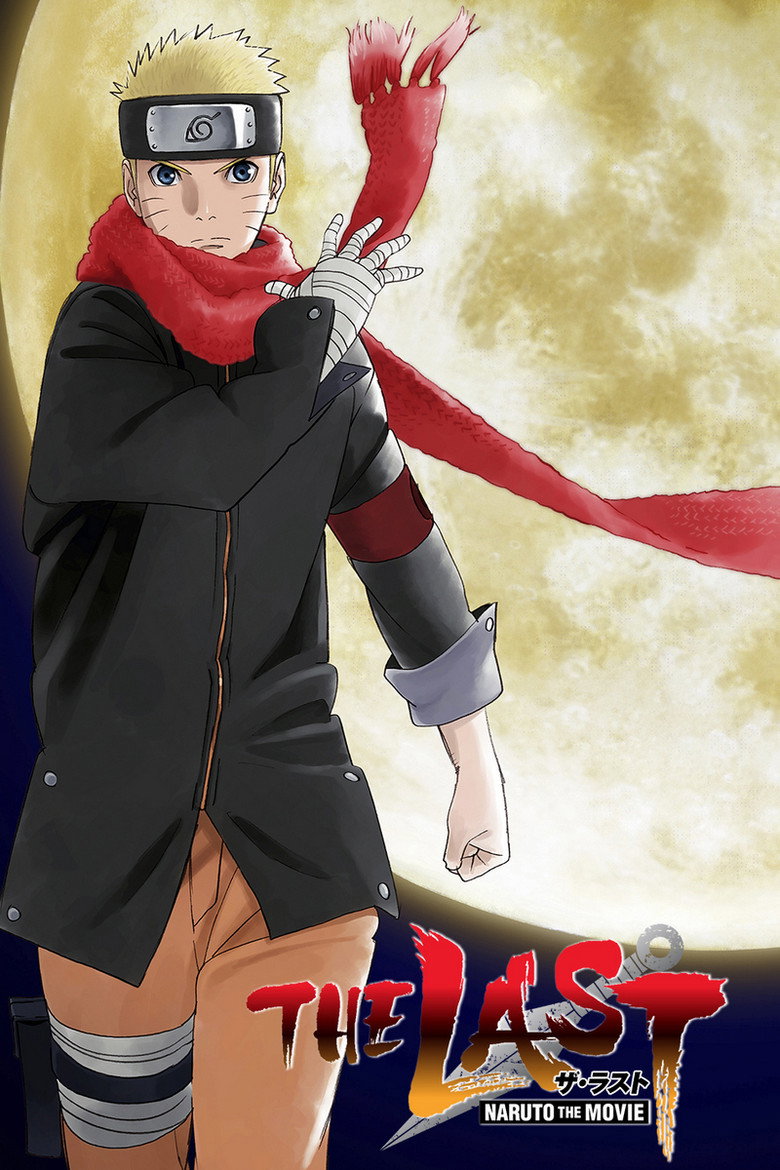 The Last: Naruto the Movie poster