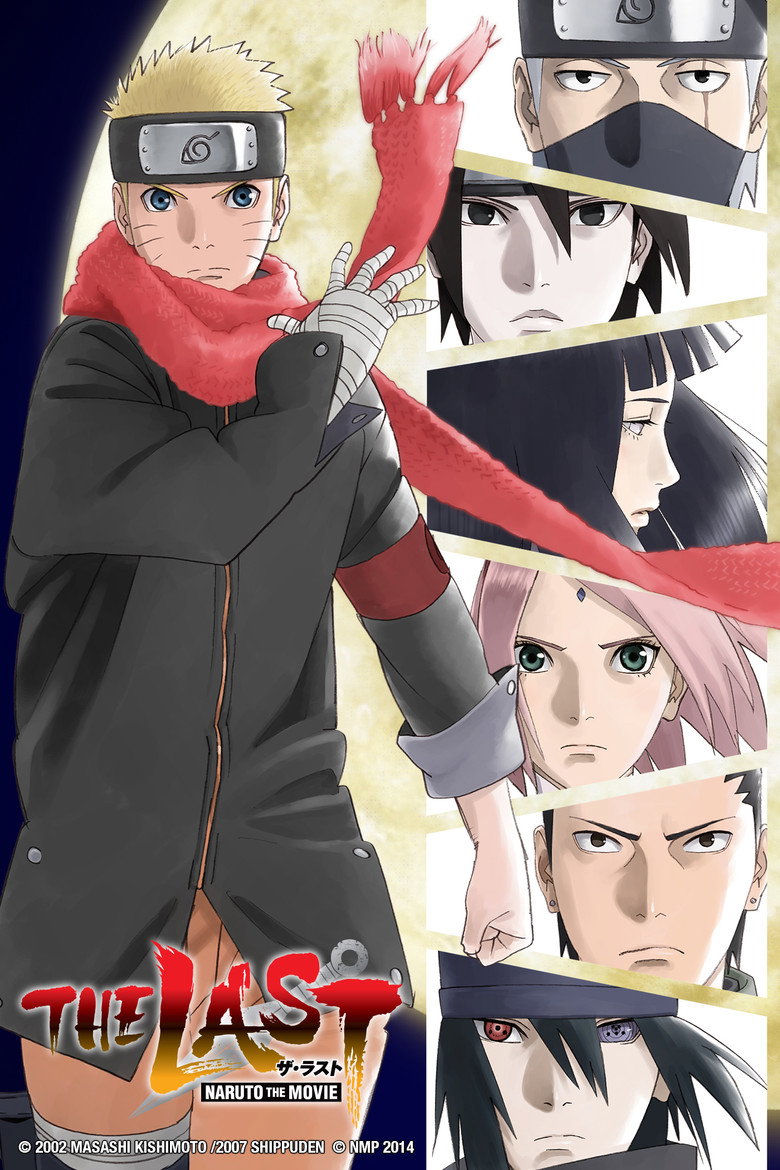The Last: Naruto the Movie poster