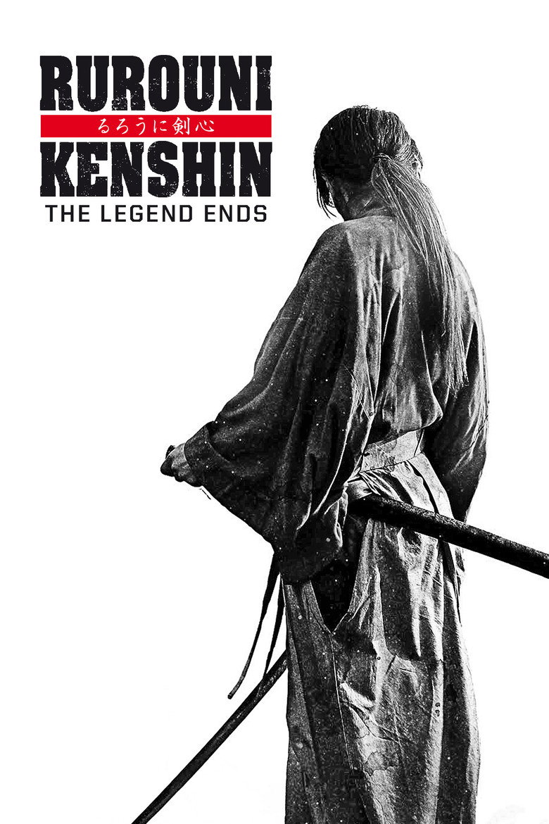 Rurouni Kenshin Part III: The Legend Ends poster
