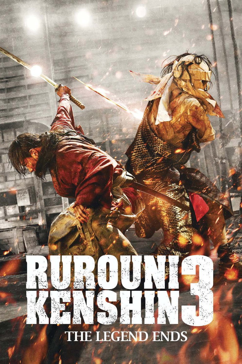 Rurouni Kenshin Part III: The Legend Ends poster