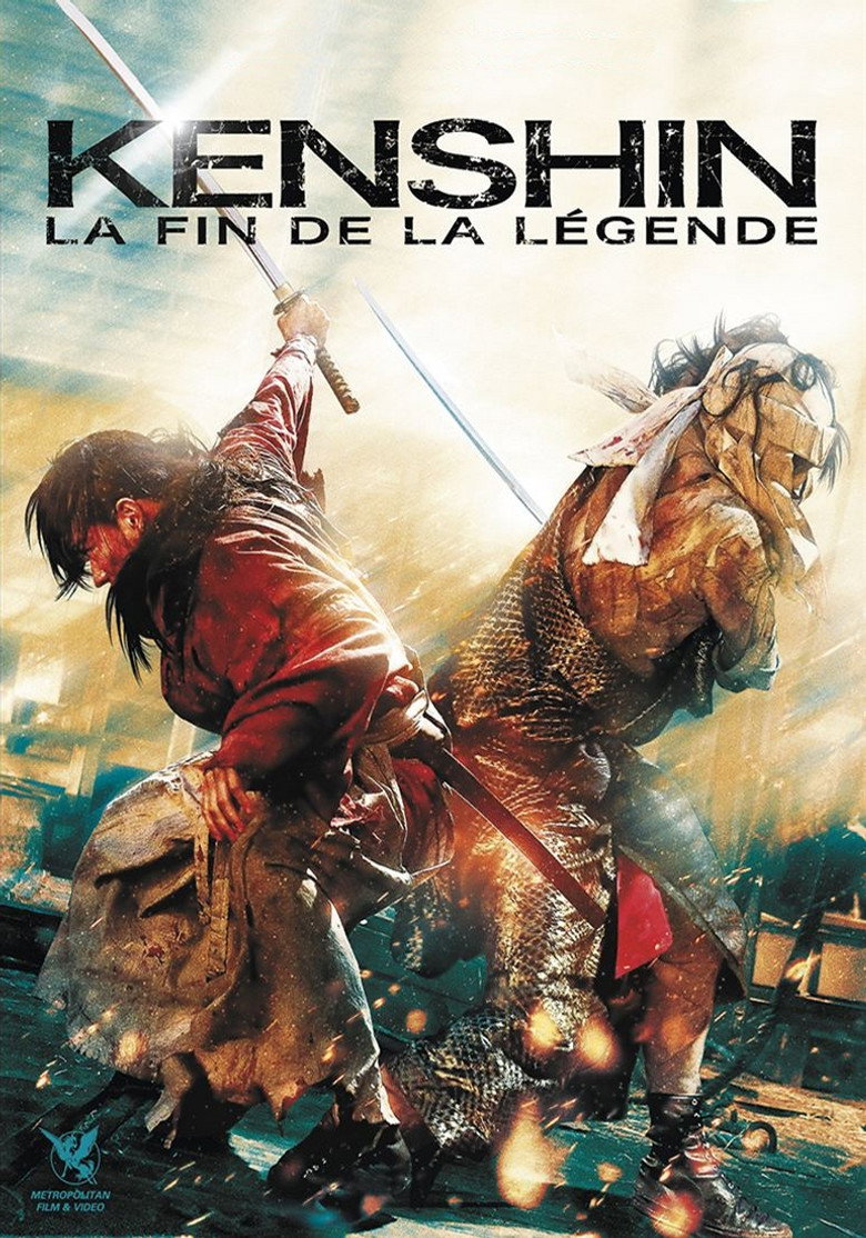 Rurouni Kenshin Part III: The Legend Ends poster