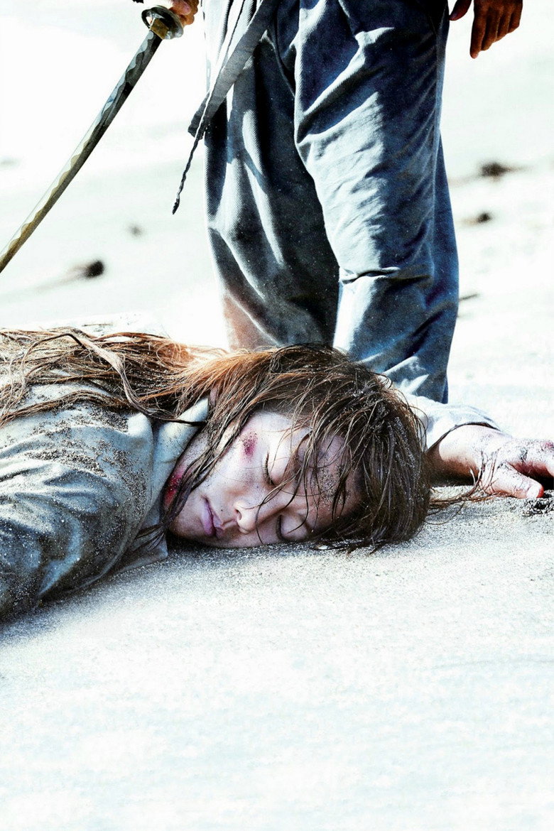 Rurouni Kenshin Part III: The Legend Ends poster