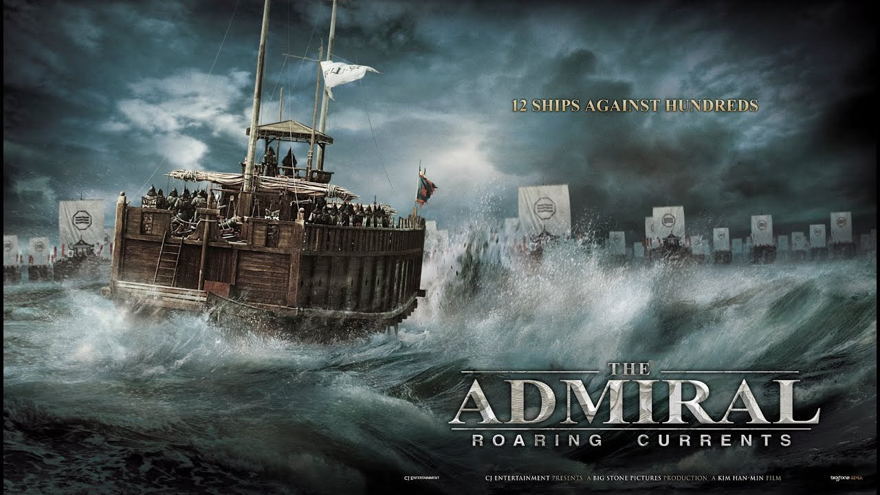 The Admiral: Roaring Currents backdrop