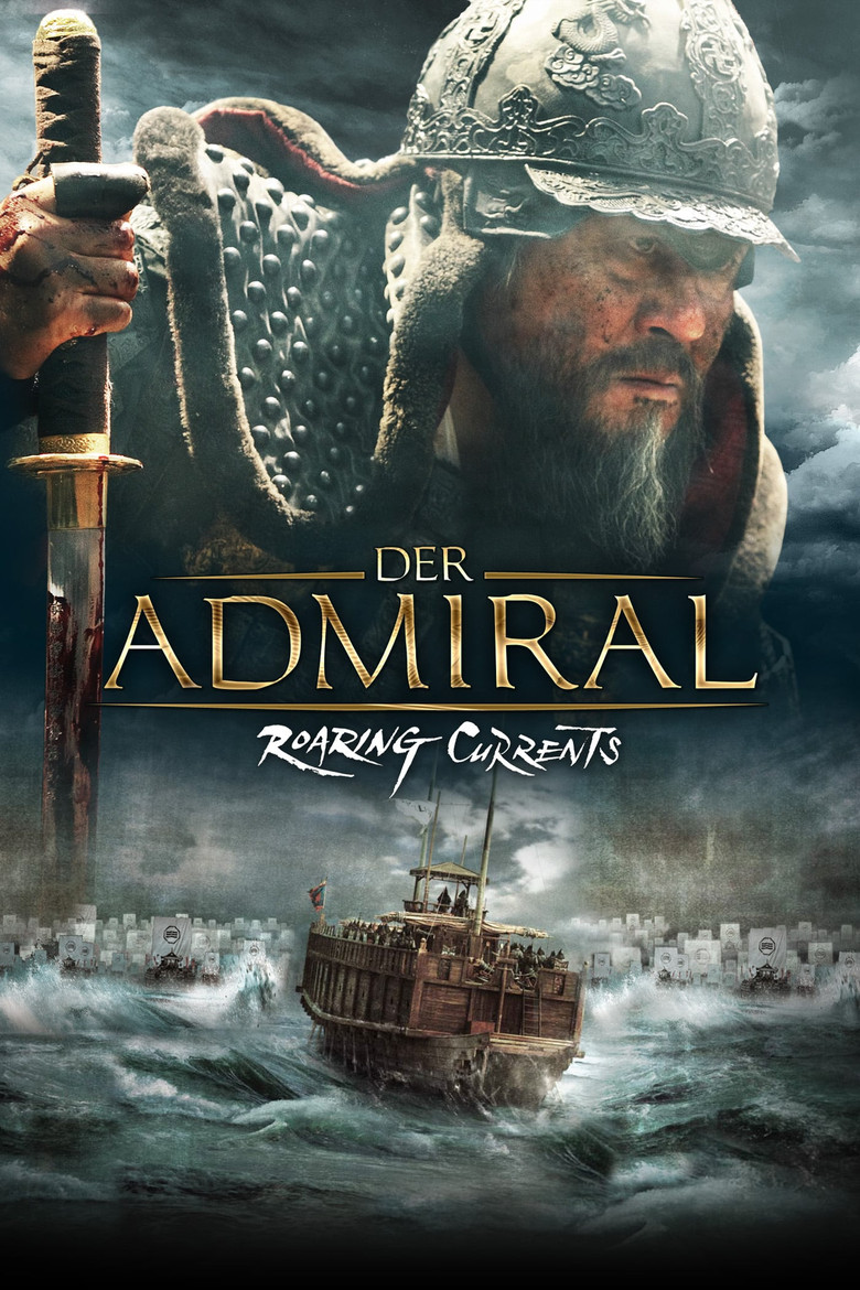 The Admiral: Roaring Currents poster
