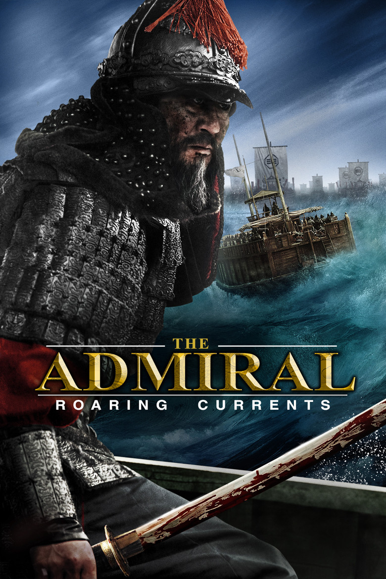 The Admiral: Roaring Currents poster