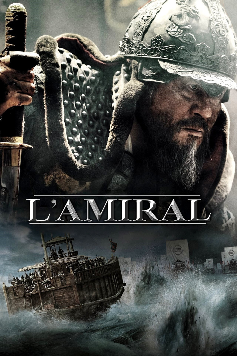 The Admiral: Roaring Currents poster