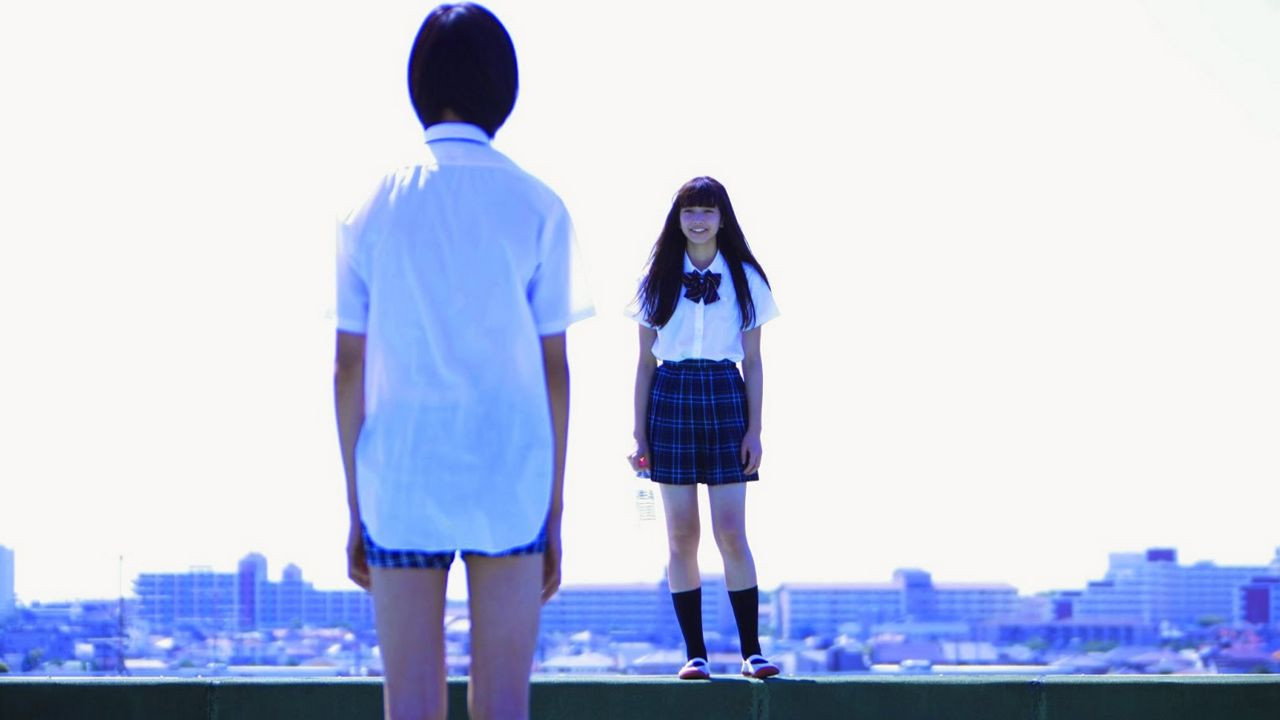 The World of Kanako backdrop