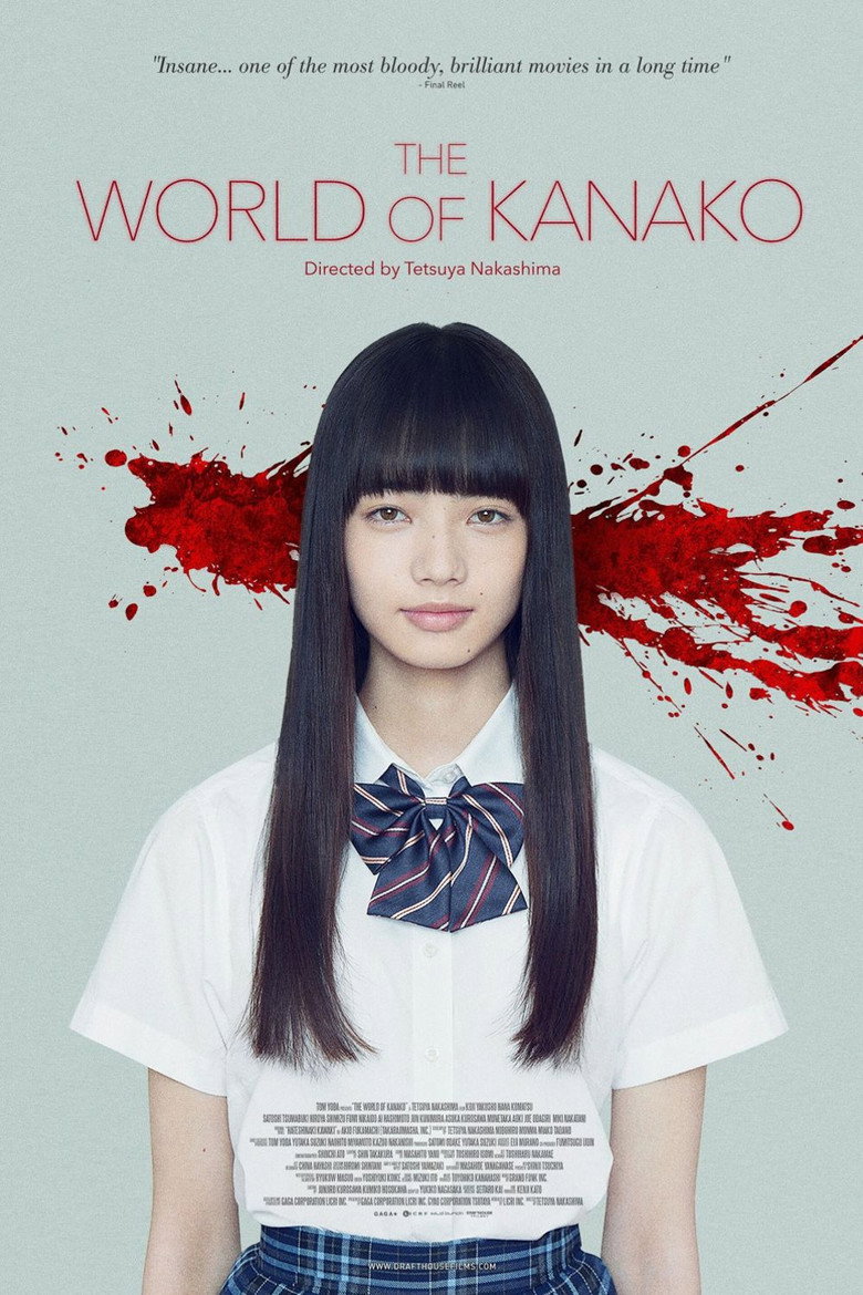 The World of Kanako poster