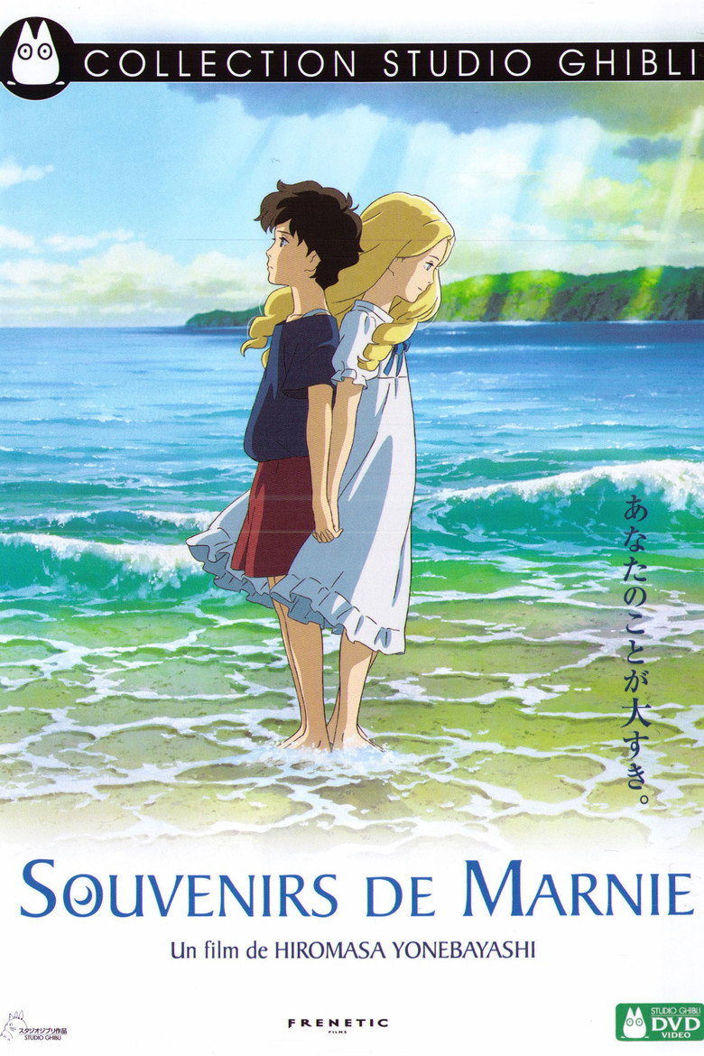 When Marnie Was There poster