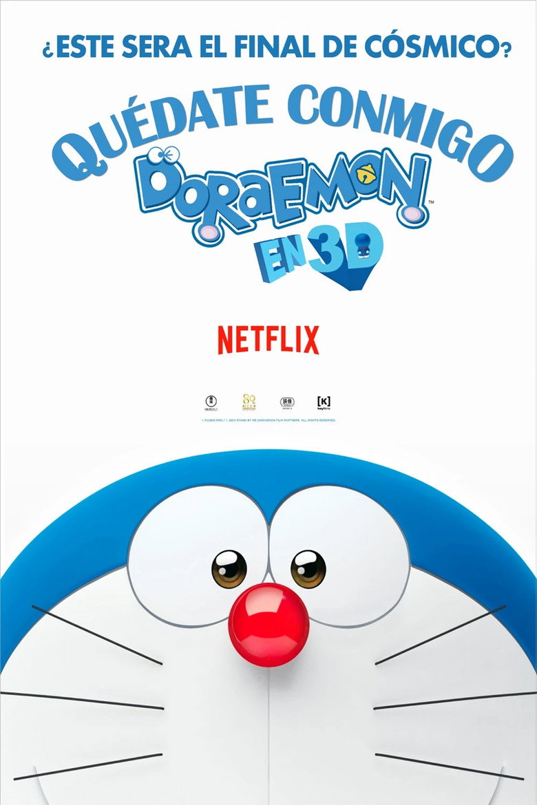 Stand by Me Doraemon poster