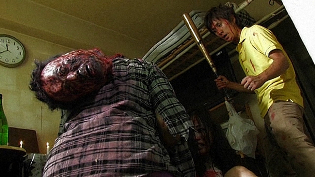Rape Zombie: Lust of the Dead 2 backdrop