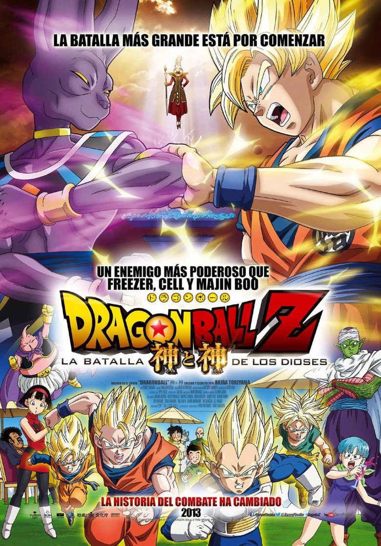 Dragon Ball Z: Battle of Gods poster