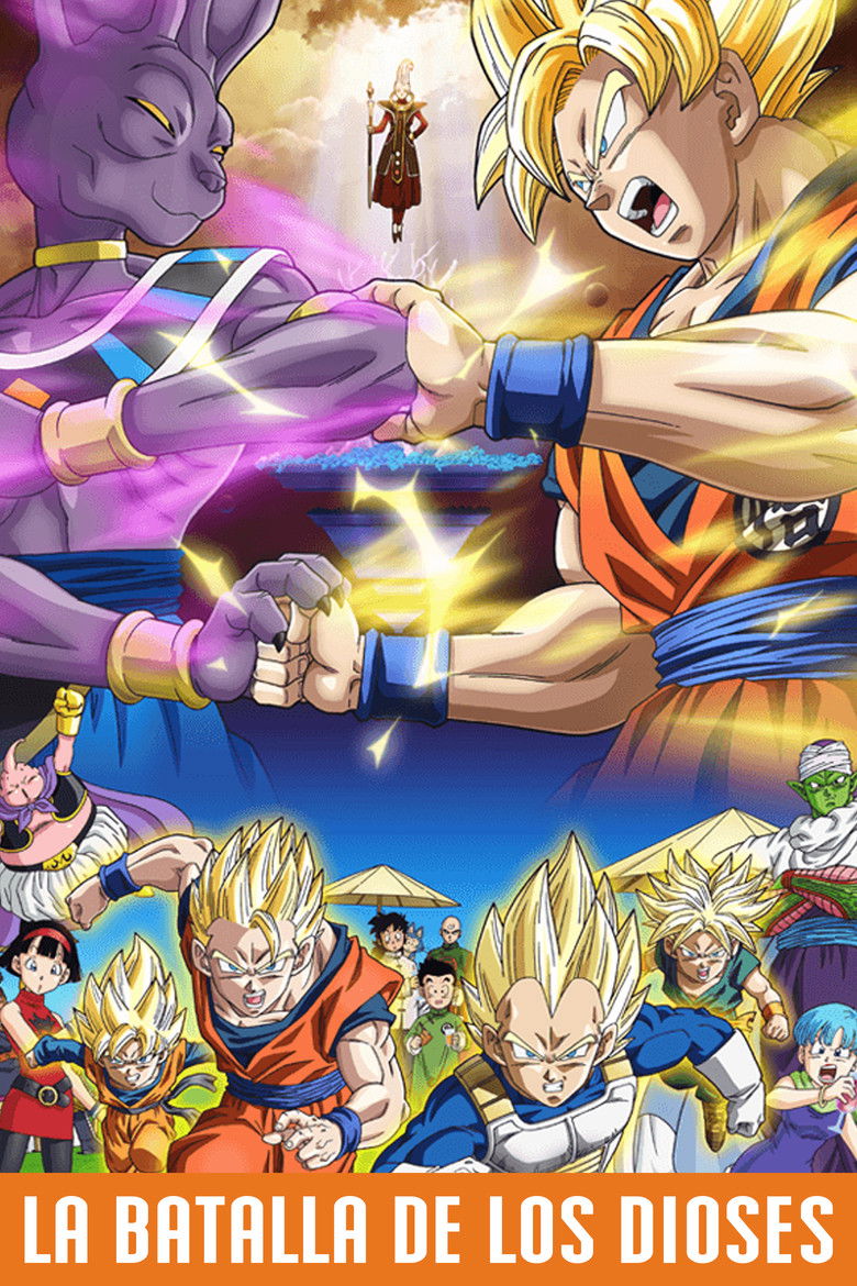 Dragon Ball Z: Battle of Gods poster
