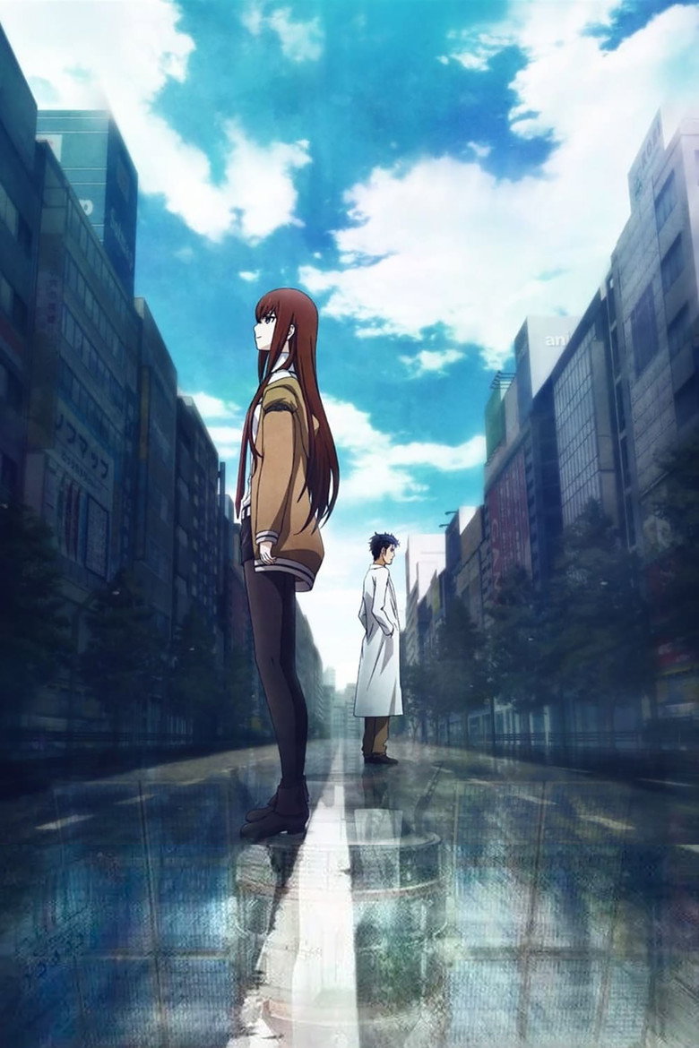 Steins;Gate: The Movie - Load Region of Déjà Vu poster
