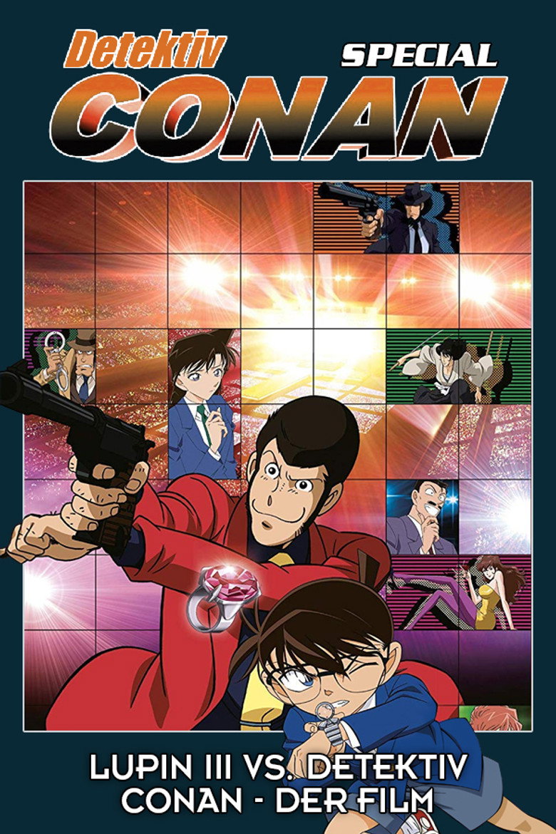Lupin the Third vs. Detective Conan: The Movie poster