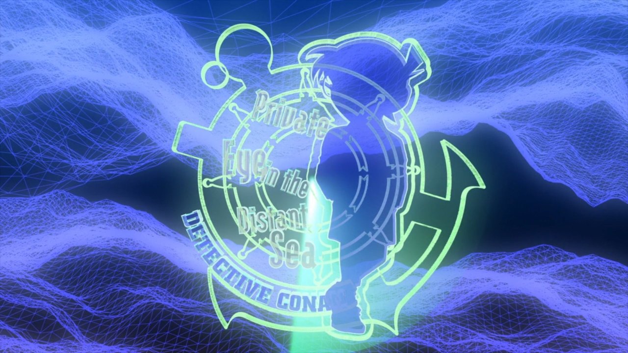 Detective Conan: Private Eye in the Distant Sea backdrop