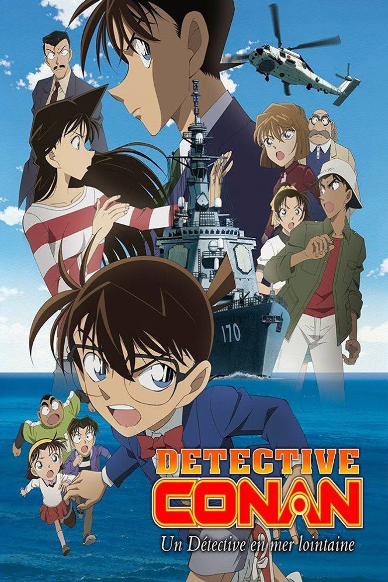Detective Conan: Private Eye in the Distant Sea poster