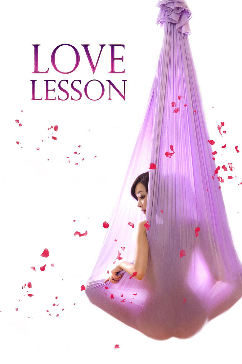 Love Lesson poster