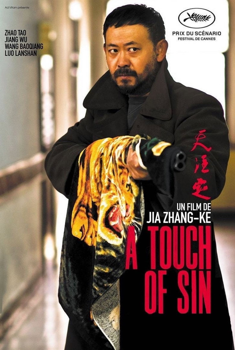A Touch of Sin poster