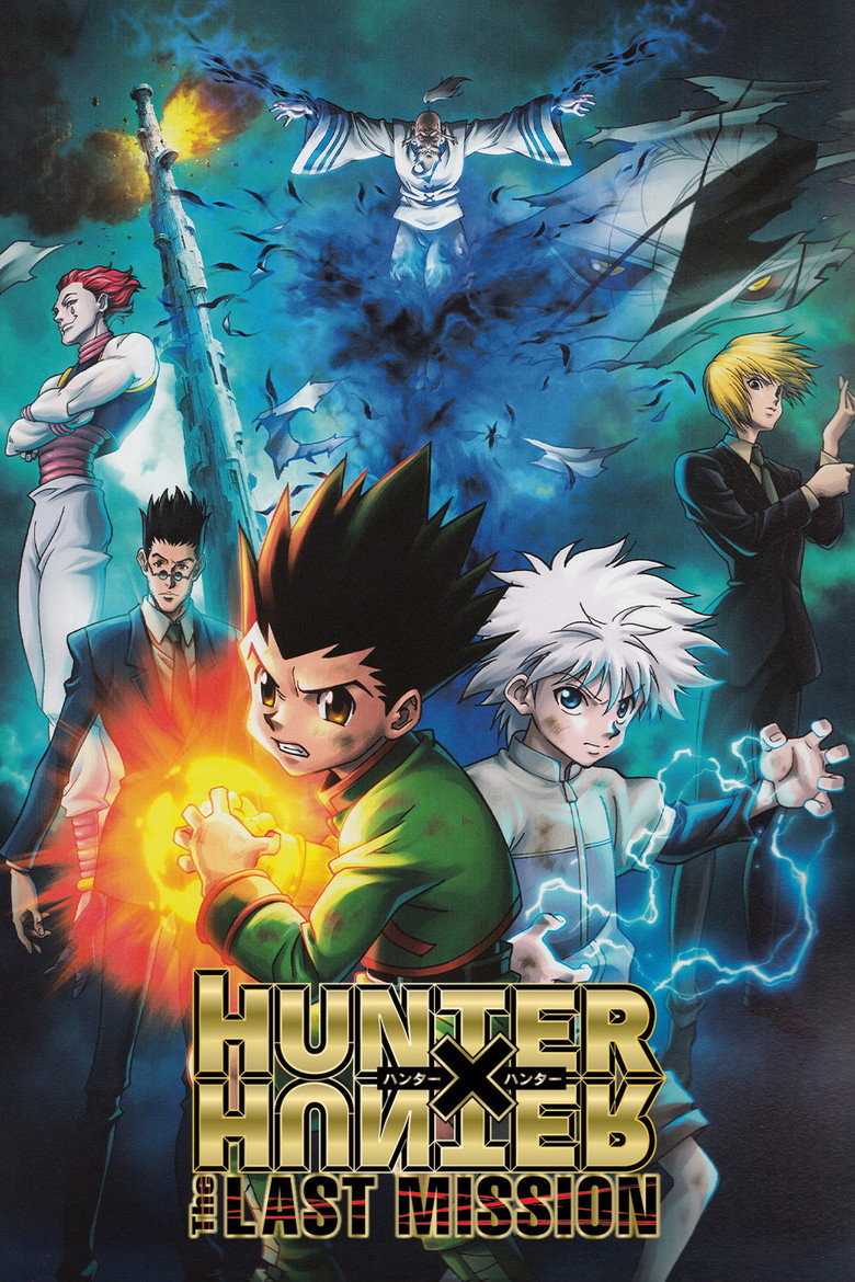Hunter x Hunter: The Last Mission poster