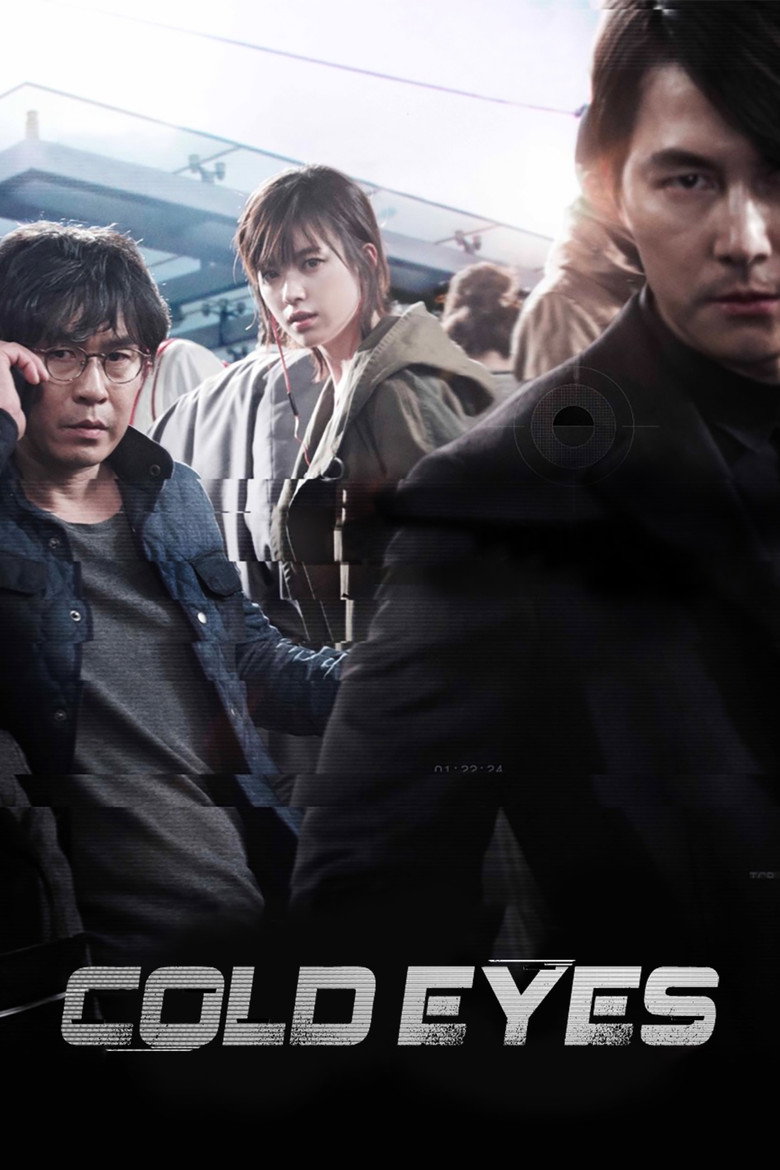 Cold Eyes poster