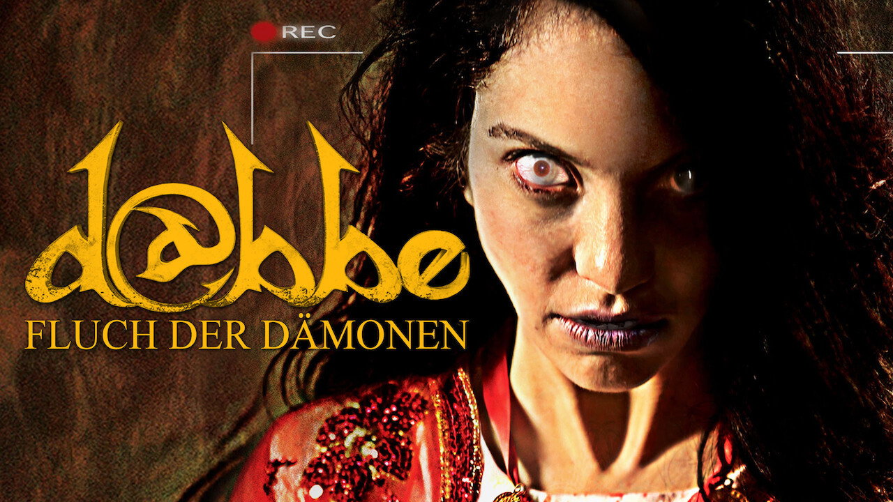D@bbe 4: The Possession backdrop