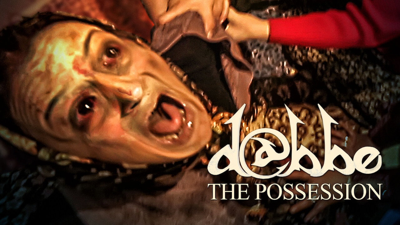 D@bbe 4: The Possession backdrop