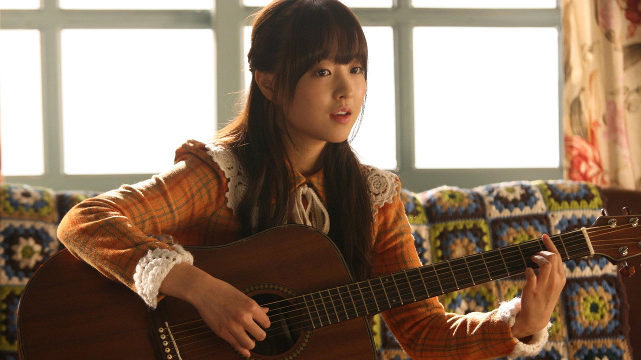 A Werewolf Boy backdrop
