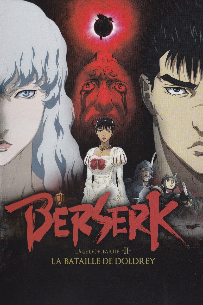 Berserk: The Golden Age Arc II - The Battle for Doldrey poster