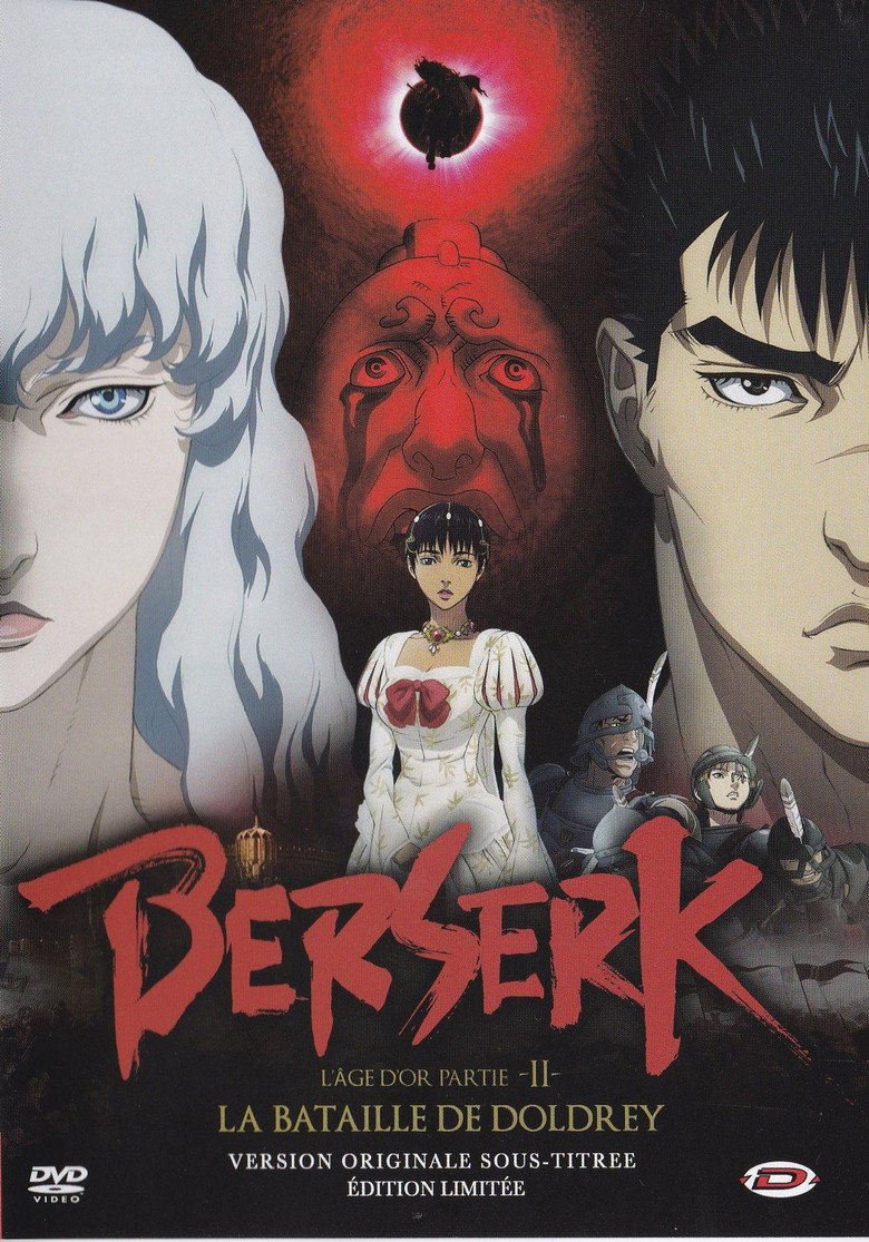 Berserk: The Golden Age Arc II - The Battle for Doldrey poster