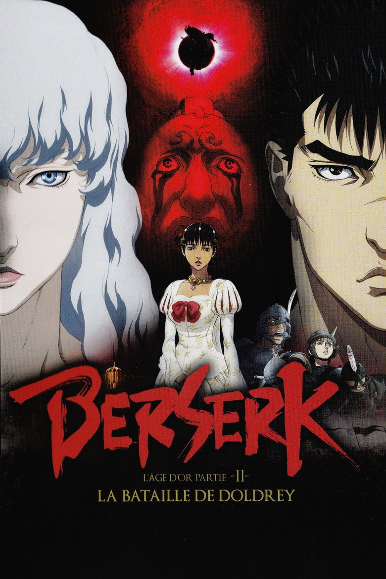 Berserk: The Golden Age Arc II - The Battle for Doldrey poster