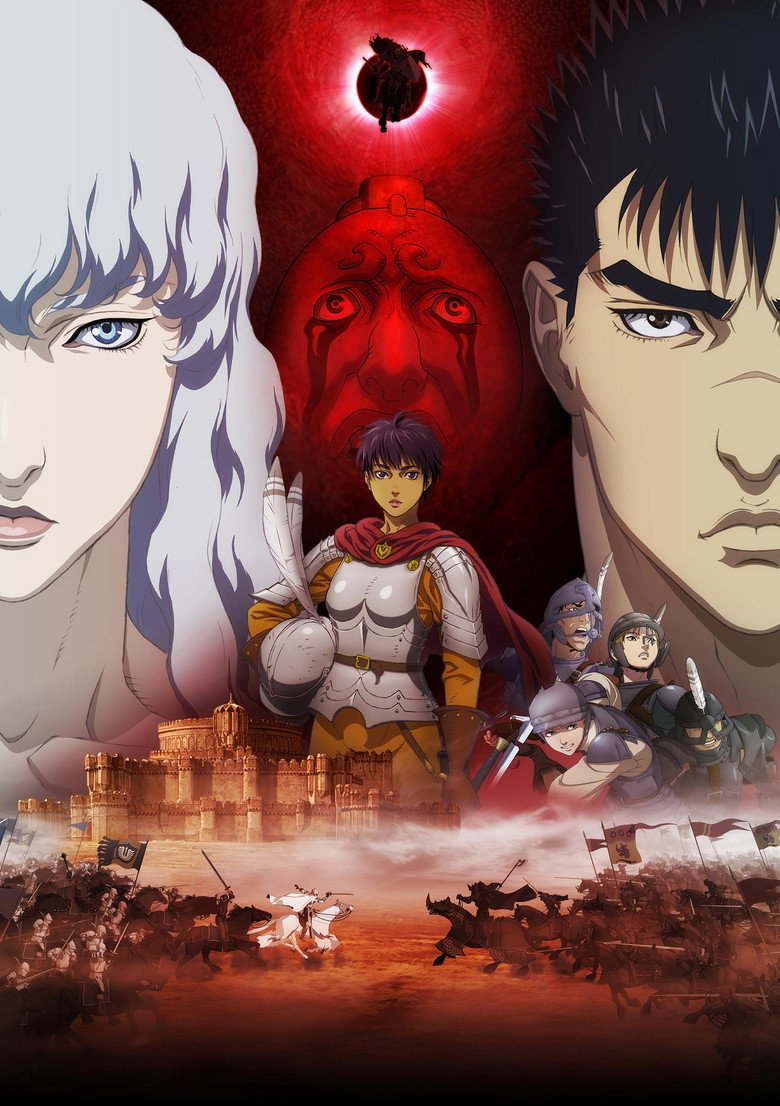 Berserk: The Golden Age Arc II - The Battle for Doldrey poster