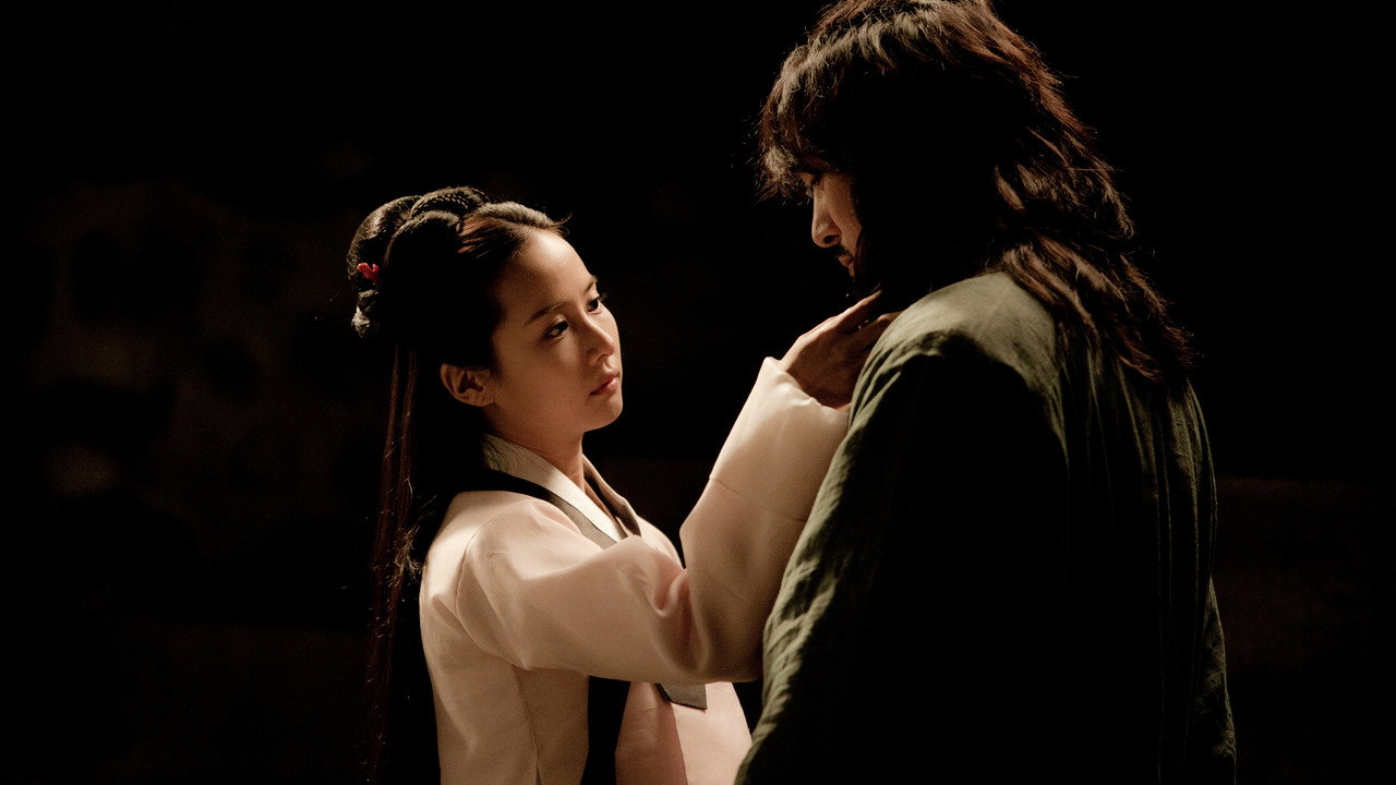The Concubine backdrop
