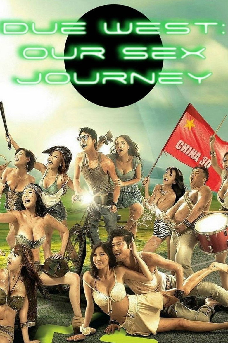 Due West: Our Sex Journey poster
