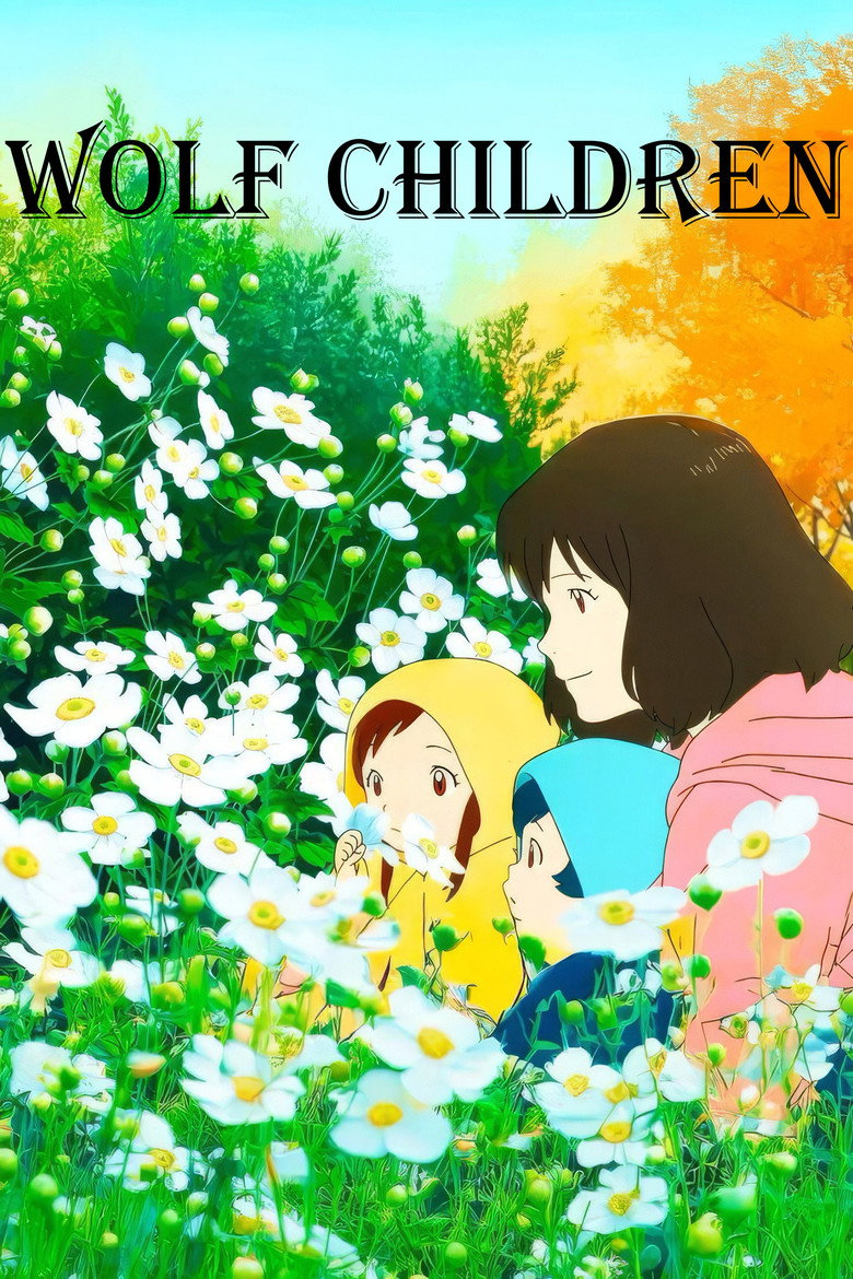 Wolf Children poster