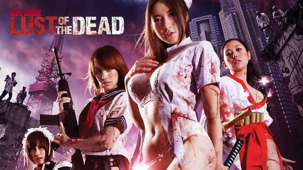 Rape Zombie: Lust of the Dead backdrop