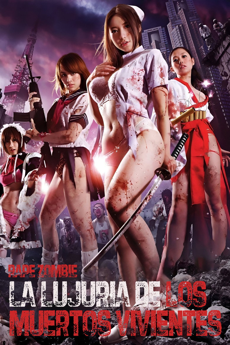 Rape Zombie: Lust of the Dead poster