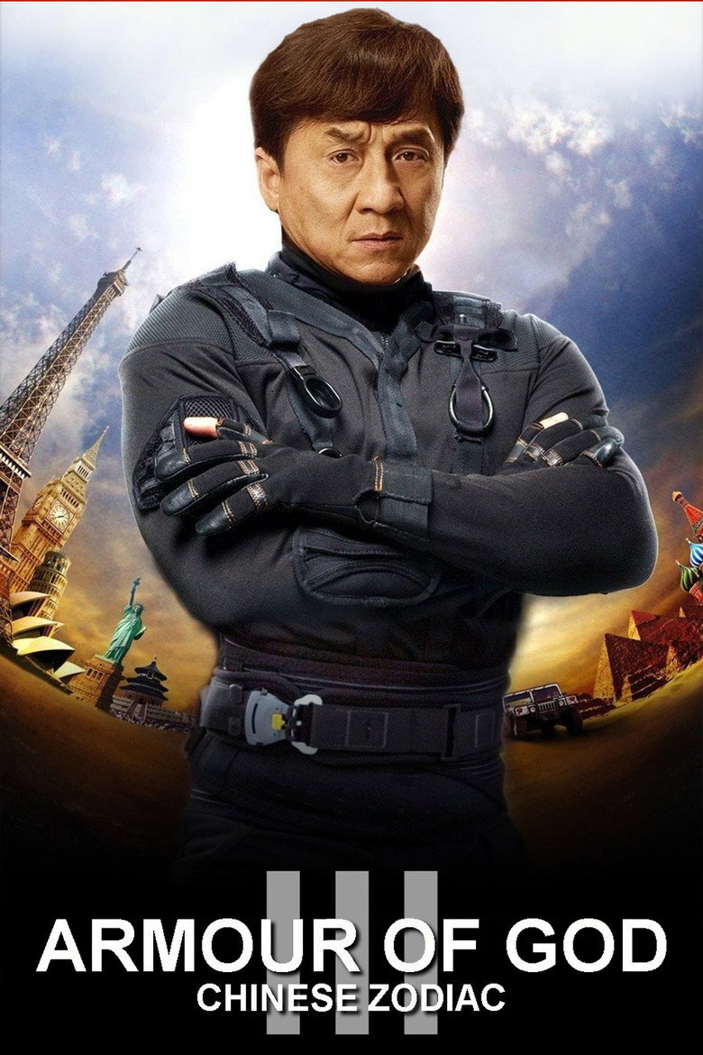 Chinese Zodiac poster