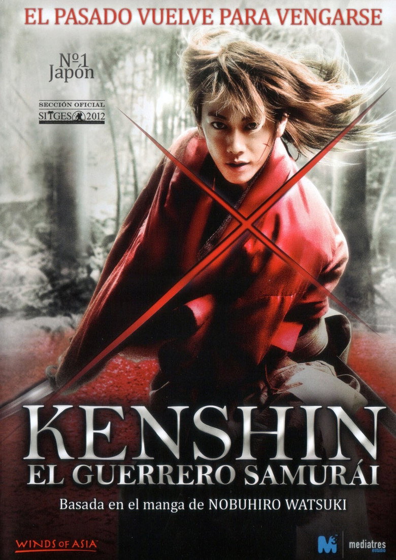 Rurouni Kenshin Part I: Origins poster